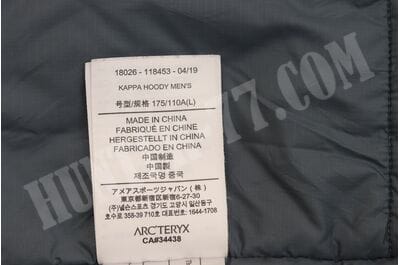 Arc'teryx Kappa Hoodie Jacket 18026 Proteus-foto8