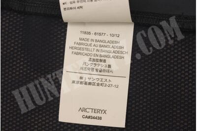 Arcteryx Vest Mens Lightweight Full Zip NAVY model 11835-61577 -foto24