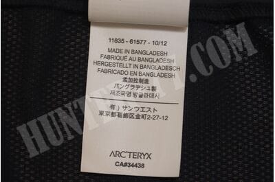 Arcteryx Vest Mens Lightweight Full Zip NAVY model 11835-61577 -foto3
