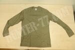 Рубашка негорючая Massif Inversion Crew  Midweight (FR) TAN499 MSRT00084