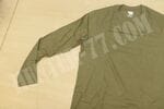 Рубашка негорючая Massif Inversion Crew  Midweight (FR) TAN499 MSRT00084