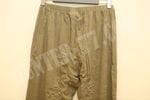 Кальсоны негорючие Massif Inversion Bottom Midweight (FR) TAN499 MPNT00104 Кальсоны негорючие Massif Inversion Bottom Midweight (FR) TAN499 MPNT00104