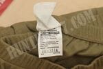 Кальсоны негорючие Massif Inversion Bottom Midweight (FR) TAN499 MPNT00104 Кальсоны негорючие Massif Inversion Bottom Midweight (FR) TAN499 MPNT00104