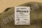 Негорючая теплая шапка Massif FLAMESTRETCH® BEANIE (FR) TAN 499 MHDW0001 L-XL