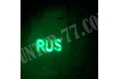 IR patch RUS multicam Velcro-foto8