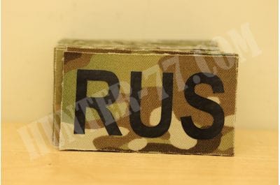 IR patch RUS multicam Velcro-foto3