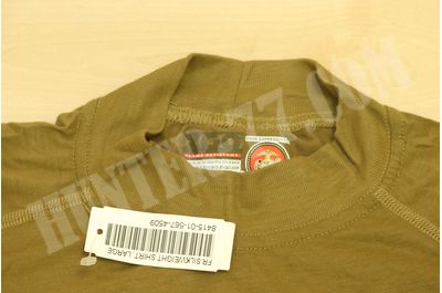 Рубашка USMC L1  койот XGO-foto9