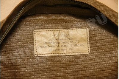 London Bridge LBT-9039A Modular Assault Pack MAP MOLLE Coyote Brown Navy-foto12