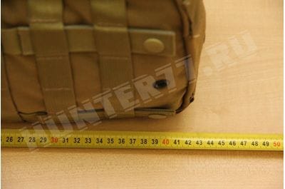 London Bridge LBT-9039A Modular Assault Pack MAP MOLLE Coyote Brown Navy-foto6