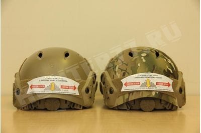 Шлем FAST BUMP Urban Tan Ops-core поликарбонатный-foto16