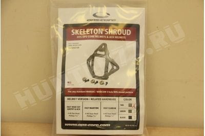 Крепление Ops-core Skeleton shroud-foto4