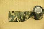 Лента эластичная Camouflage лесной