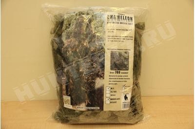 Костюм Woodland BUSHRAG Chameleon снайпера Ultra-Light Weight Ghillie Suit-foto13