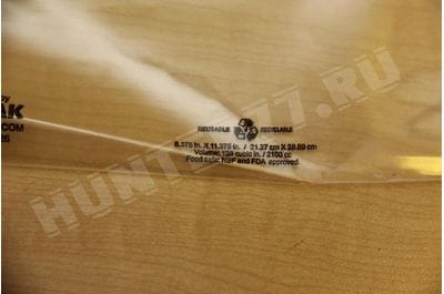LOKSAK - OPSAK Storage Bag Waterproof Resealable Drybag -foto6