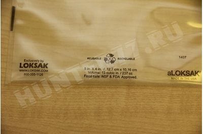 LOKSAK - OPSAK Storage Bag Waterproof Resealable Drybag -foto12