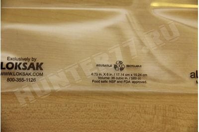 LOKSAK - OPSAK Storage Bag Waterproof Resealable Drybag -foto9