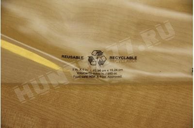 LOKSAK - OPSAK Storage Bag Waterproof Resealable Drybag -foto8