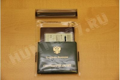 LOKSAK - OPSAK Storage Bag Waterproof Resealable Drybag -foto14