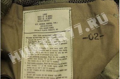  Original MILITARY AIRCREW SURVIVAL VEST TYPE I FR   NSN 8415-01-358-9331 US Army Helicopter Pilot Vest -foto36