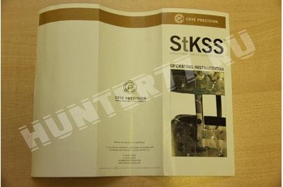 StKSS ™ Load System (Structural Kinetic Support System-foto8