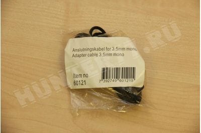Активные наушники Pro X MSA Sordin Supreme green-foto8