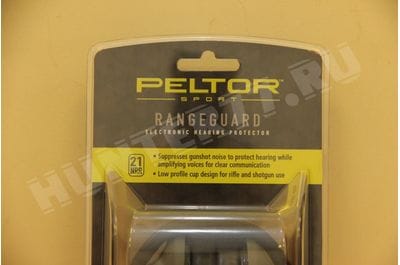 Active RangeGuard Peltor Sport 3M headphones-foto2