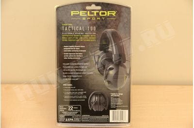 Active headphones Tactical 100 Peltor Sport 3M-foto7