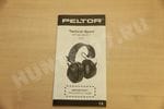Активные наушники Sport Tactical Peltor Tactical 3M