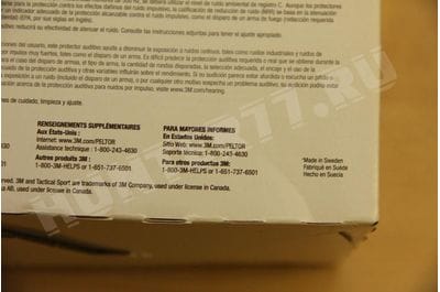 3M Peltor Tactical Sport Earmuff-foto7