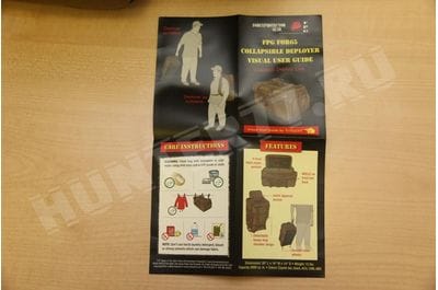  FPG FOR 65 DEPLOYER USMC - COLLAPSIBLE Coyote  Travel Bag-foto9