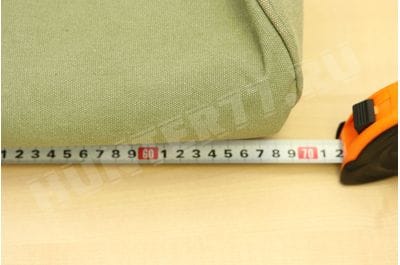 Cover vertical 70 cm Khaki-foto7