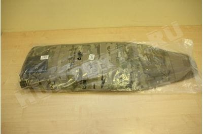 Eberlestock Tactical Weapon Side Scabbard w/ Free S&H Multicam A4SSMM -foto53