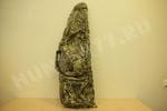  Rifle Carry Case multicam Triad Precision Rifle Carry Case