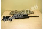 A2SLMM EBERLESTOCK SIDE SCABBARD BOLT SNIPER Multicam A2SLMM EBERLESTOCK SIDE SCABBARD BOLT SNIPER Multicam