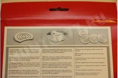 Fissler 020 767 00 000 Magic Pan Rest -foto5