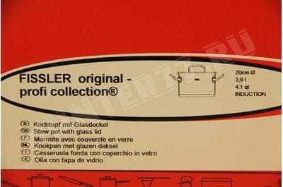 Pan Ø 20 cm 3,9 L Fissler Kochtopf original-profi-foto9