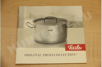 Pan Ø 16 cm 2,6 L Fissler Kochtopf original-profi collection Ø 20 cm 5,2 L / Ø 24 cm 9,1 L / Ø 28 cm 14,0 L-foto5