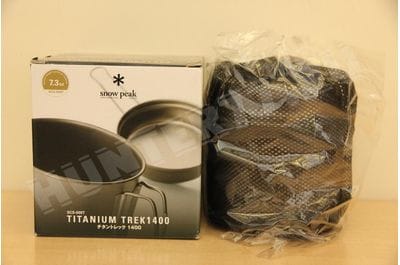 Snow Peak Trek 1400 Titanium Cookset SCS-009T  japanese Titanium Cookware Set Pot and Skillet-foto8