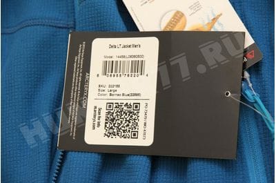  Arcteryx Delta LT Jacket Borneo Blue 14458-foto3