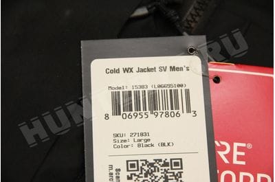 Arc'teryx LEAF Cold WX Jacket SV Mens model 15383-foto22