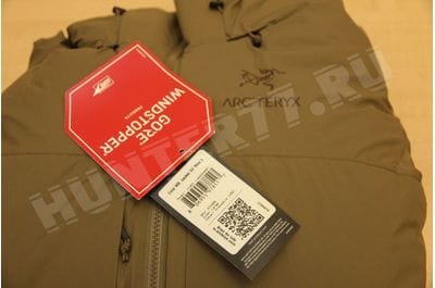 Arc'teryx LEAF Cold WX Jacket SV Mens model 15383-foto20