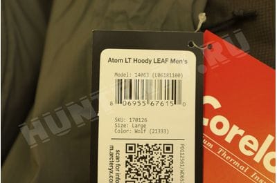 Arc'teryx LEAF Atom LT Hoody Jacket 14063-foto13