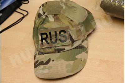 IR patch RUS multicam Velcro-foto5