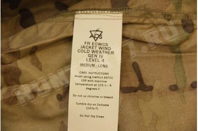 ECWCS GEN IV L 4 Free Wind Jacket multicam -foto12