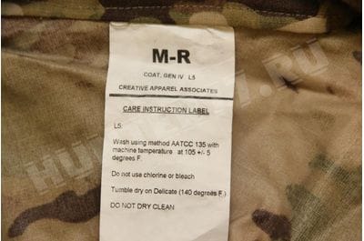 GEN IV L5 Soft Shell Jacket Trouser FREE- FIRE RESISTANT multicam Level 5-foto20