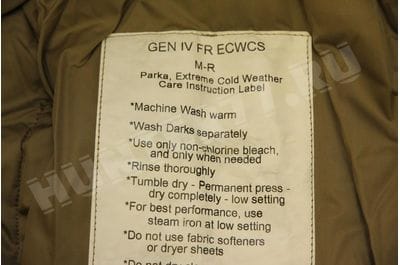 GEN IV L7 Parka Trouser FIRE RESISTANT Tan Level 7 Extreme Cold Weather -foto41
