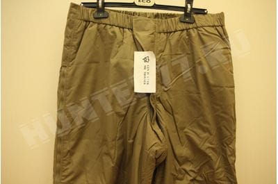 GEN IV L7 Parka Trouser FIRE RESISTANT Tan Level 7 Extreme Cold Weather -foto4