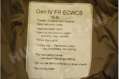 GEN IV L7 Parka Trouser FIRE RESISTANT Tan Level 7 Extreme Cold Weather -foto16
