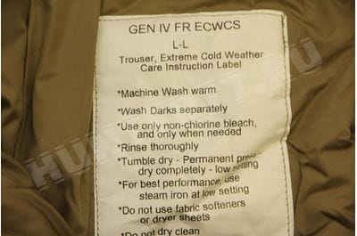 GEN IV L7 Parka Trouser FIRE RESISTANT Tan Level 7 Extreme Cold Weather -foto17