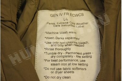 GEN IV L7 Parka Trouser FIRE RESISTANT Tan Level 7 Extreme Cold Weather -foto18